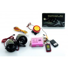 Аудиосистема (2.5", черные, сигнализация с пуском, МР3 плеер, ПДУ) JHBZMP3009