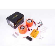 Аудиосистема (2.5", оранжевые, сигнализация, FM/МР3 плеер, ПДУ) CZMP3005-3