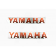 Наклейки (набор) YAMAHA (23х4см) (#6998)