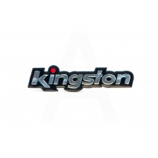 Наклейка KINGSTON(11х5см)