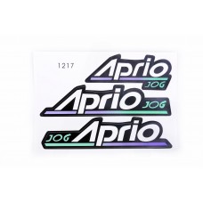 Наклейки (набор) Yamaha JOG APRIO (16х6см 3шт) (#1217)