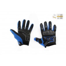 Перчатки "SCOYCO" (mod:MC-23, size:L, синие, текстиль)
