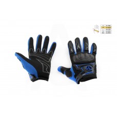 Перчатки "SCOYCO" (mod:MC-23, size:M, синие, текстиль)