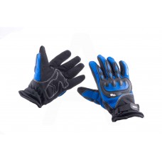 Перчатки "AXE RACING" (size:L, синие)